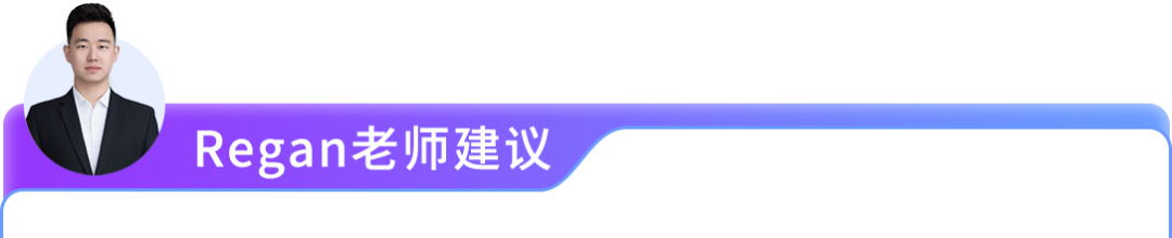 新手做亚马逊不用瞎选!AI选品8步法,精准挖掘细分蓝海