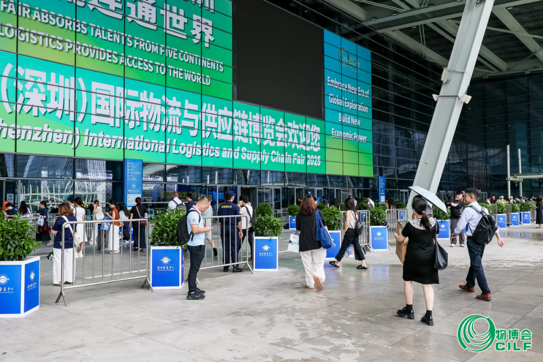展会回顾 | 澳华国际物流亮相[第 19 届中国物博会]！