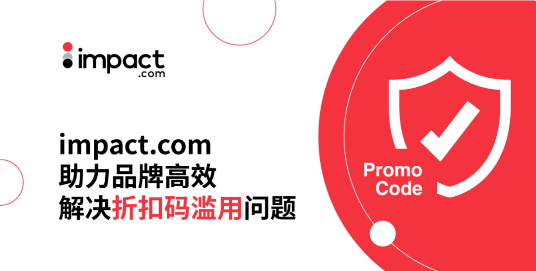 跨境营销攻略之如何提升推广媒体的活跃度？