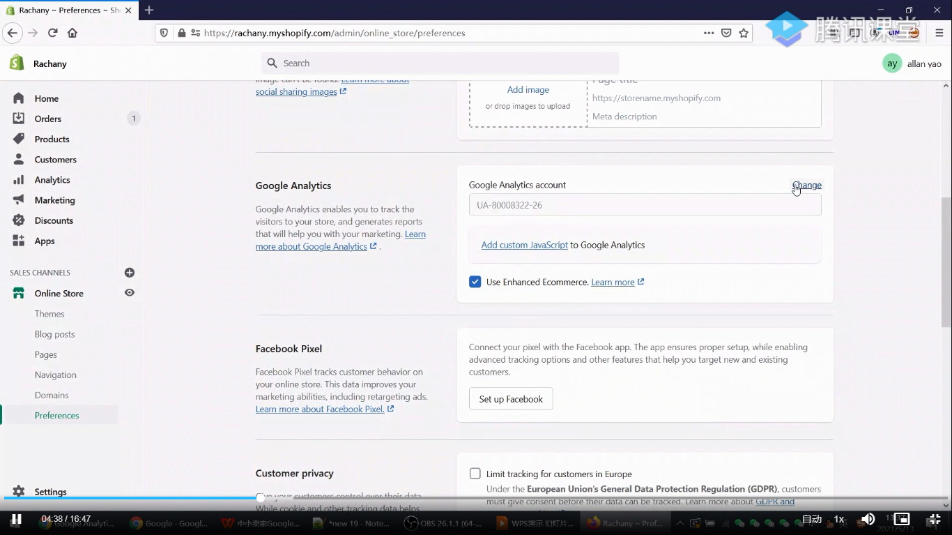 谷歌广告投放前必做5大准备工作
