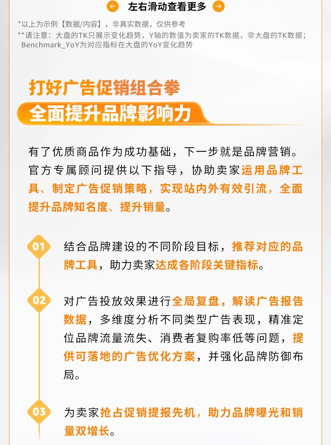 从默默无闻到德国Top 2！他的耳机如何风靡全欧