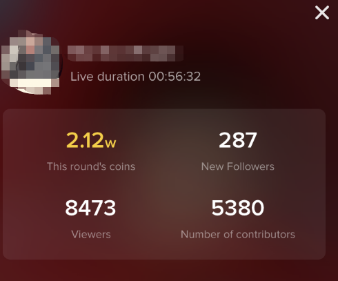 手把手教你玩转TikTok电商直播的超详细攻略