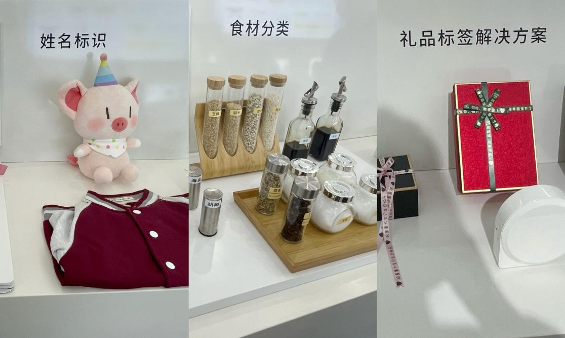 珠海老板用4个差异化，带领外行团队，做到了亚马逊细分类目Top1