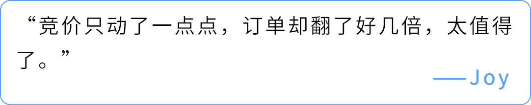 还在为 C 端流量瓶颈而发愁？亚马逊企业购助你解锁B端新机遇