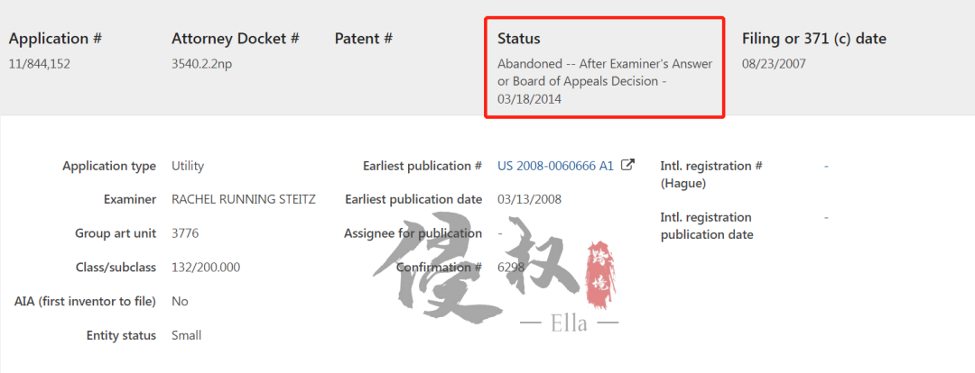 CreaClip剪发神器，美国发明专利全部被驳回？