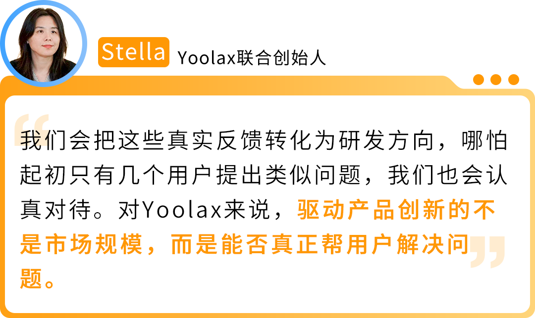 一件窗帘敢在亚马逊卖500刀,还让苹果工程师复购上万美元!这家公司的底气何在?