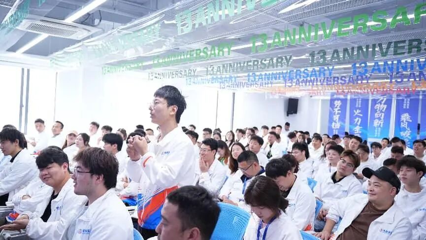 赢战Q2，火力全开｜锦联国际五月启动大会圆满举行