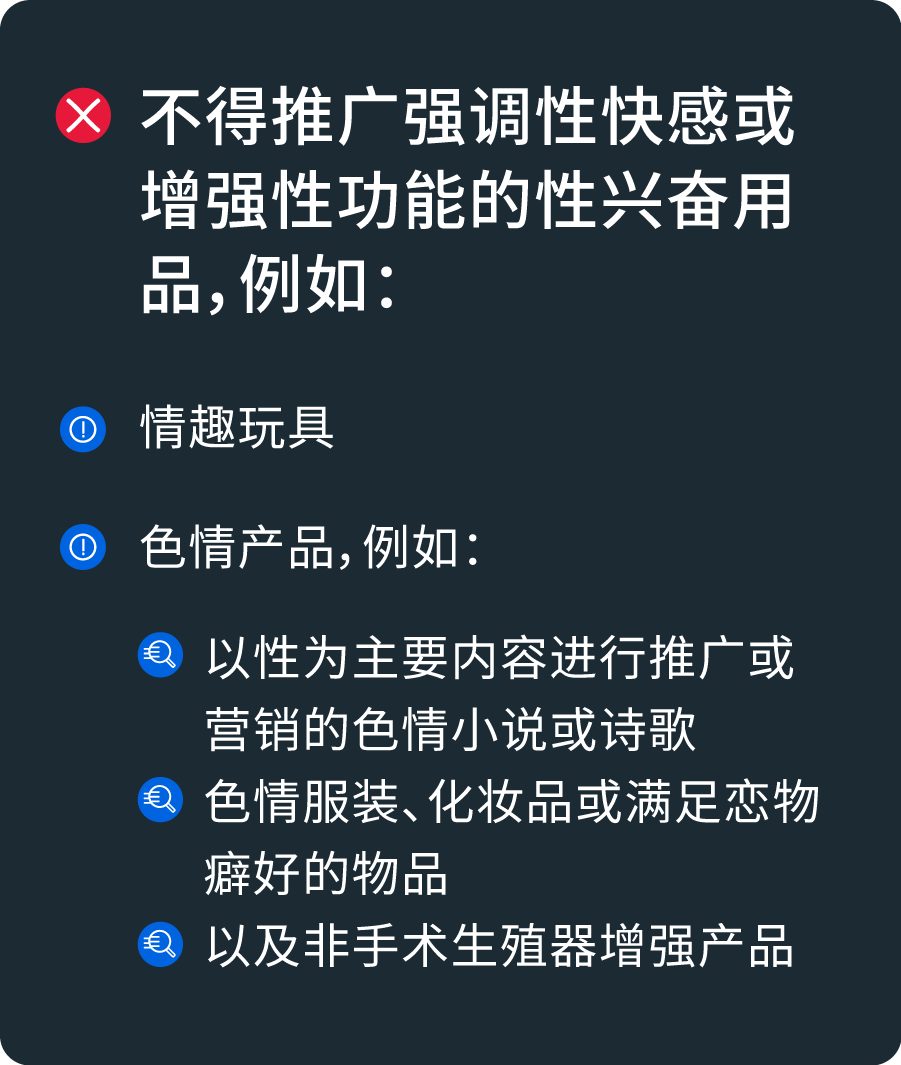 Meta 旺季营销指南丨启用双重验证, 让营销一路畅通！