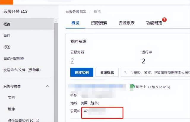 新手必备！快速搭建隔离的浏览器环境