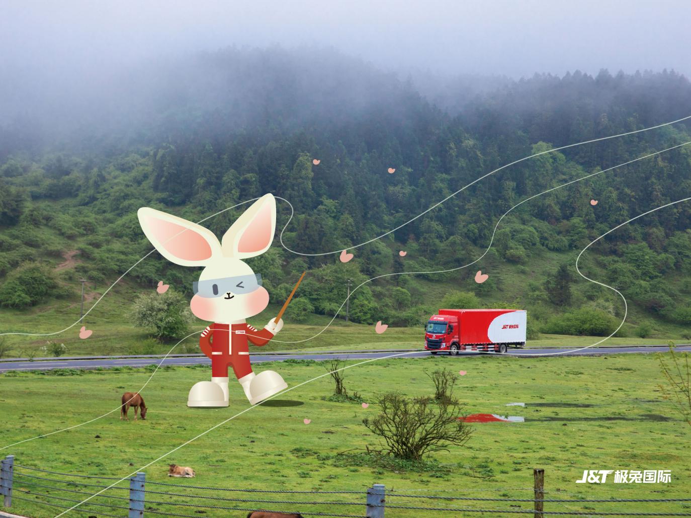 30万一张，世界杯最最最火的单品之一