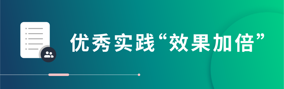 新功能报到！告别多站点运营“反复弹跳”时代！