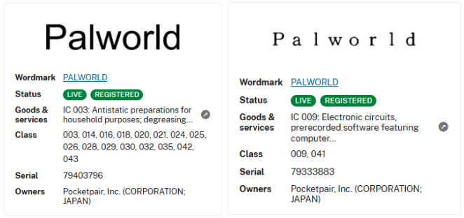 跨境賣家不能碰的產(chǎn)品常用詞+2！已注冊商標并起訴侵權！