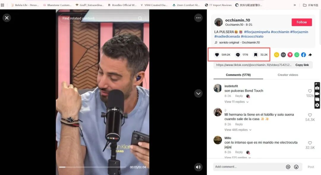 “莫名爆单”背后：亚马逊服饰出海突围之道不在于卷，而在于巧