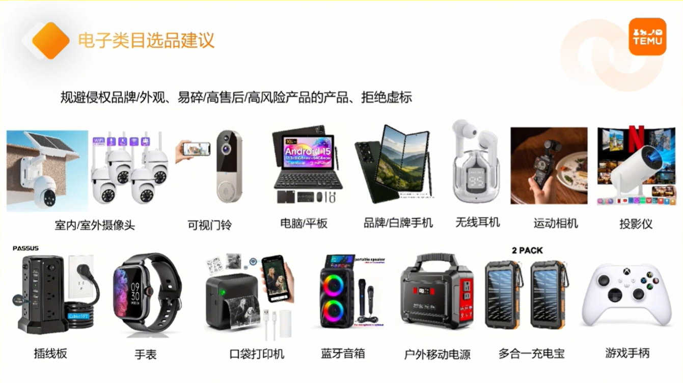 墨西哥蓝海曝光:零内卷高盈利,2026 年为最后入场窗口期!