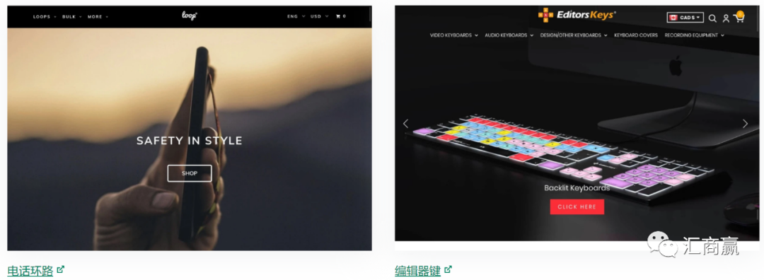 Shopify？这些你都了解吗？