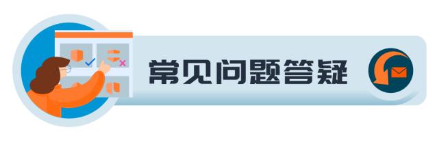 注意!2023亚马逊Prime会员日开始提报啦!