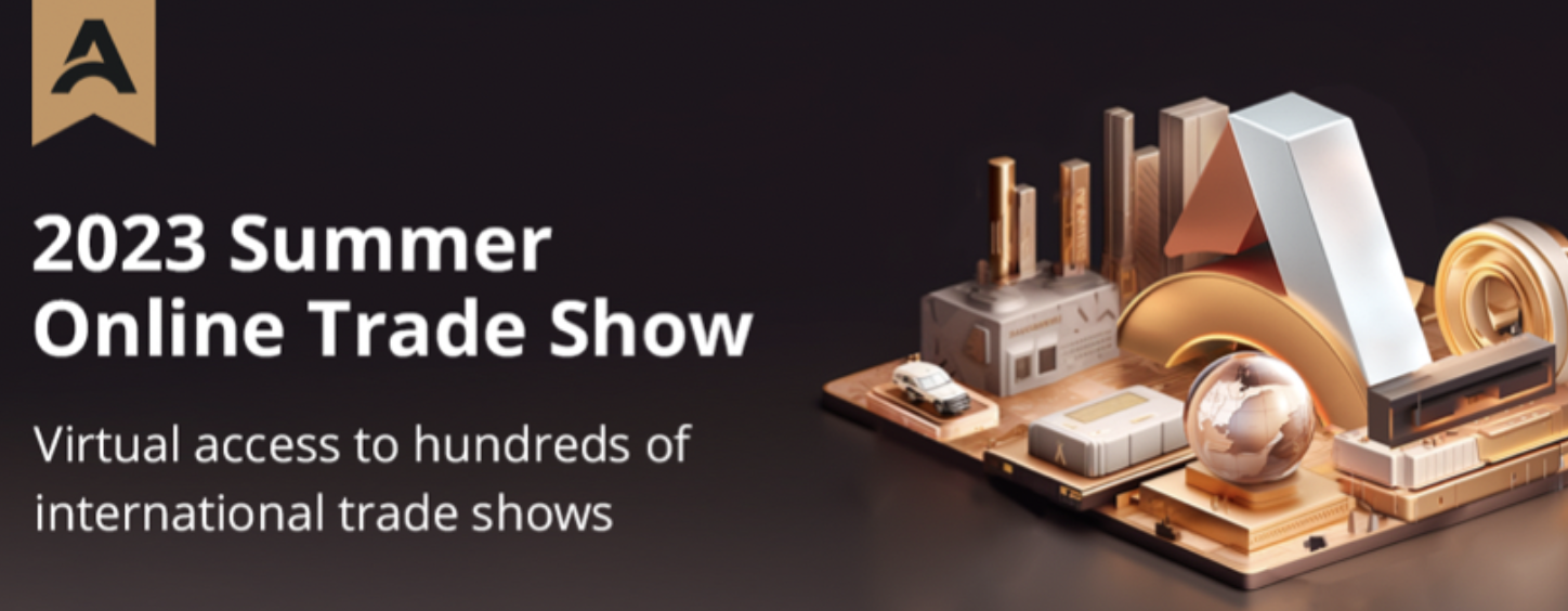 2023阿里国际站夏季网交会开幕