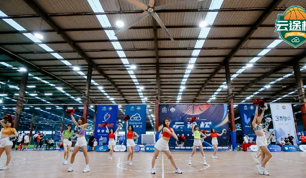  2021第四届“云途杯”火热开战！