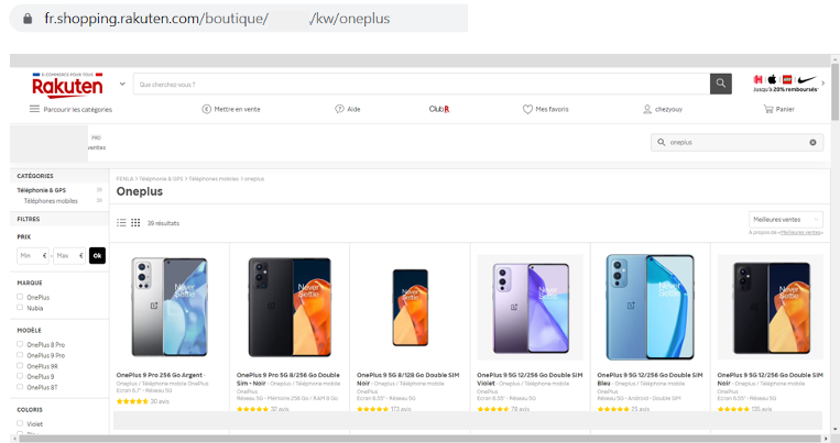 乐天广告 事半功倍!Rakuten Ads 2024 最新版指导教程