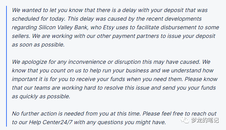 美国SVB银行倒闭，ETSY还会打钱吗？