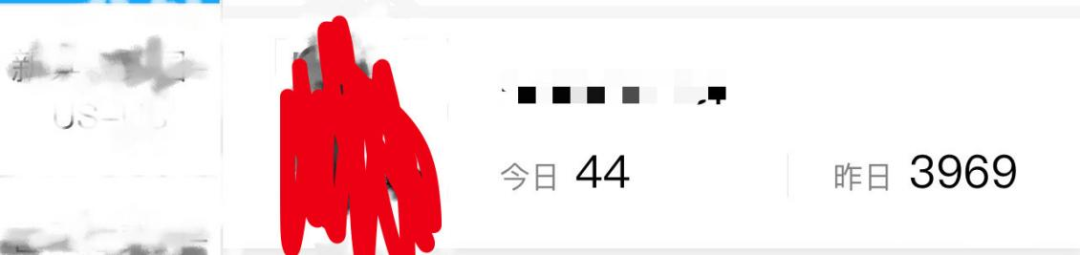 销量上涨13倍!神秘大佬PD卖了3亿?戳真相!