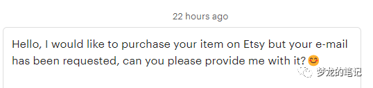 避坑！Etsy各种骗子套路与防骗手册