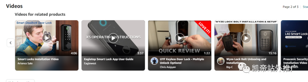 影响者视频迭代完成，正式发布！