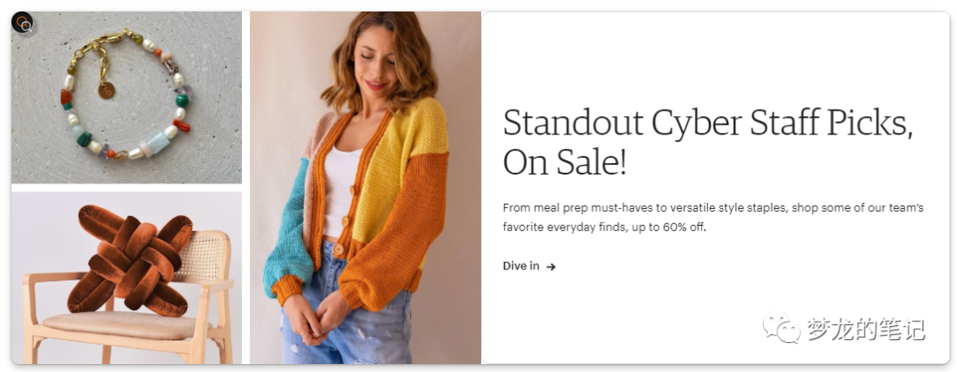 Etsy 60%的折扣推广