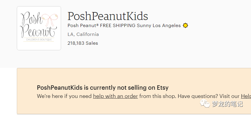 Etsy卖家寄语 2023总结,2024未来