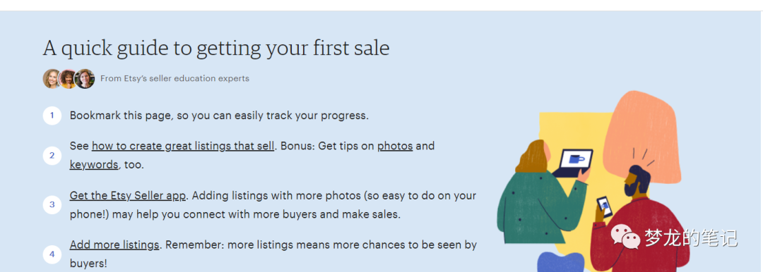 Etsy风控升级，卖家落袋为安！！！