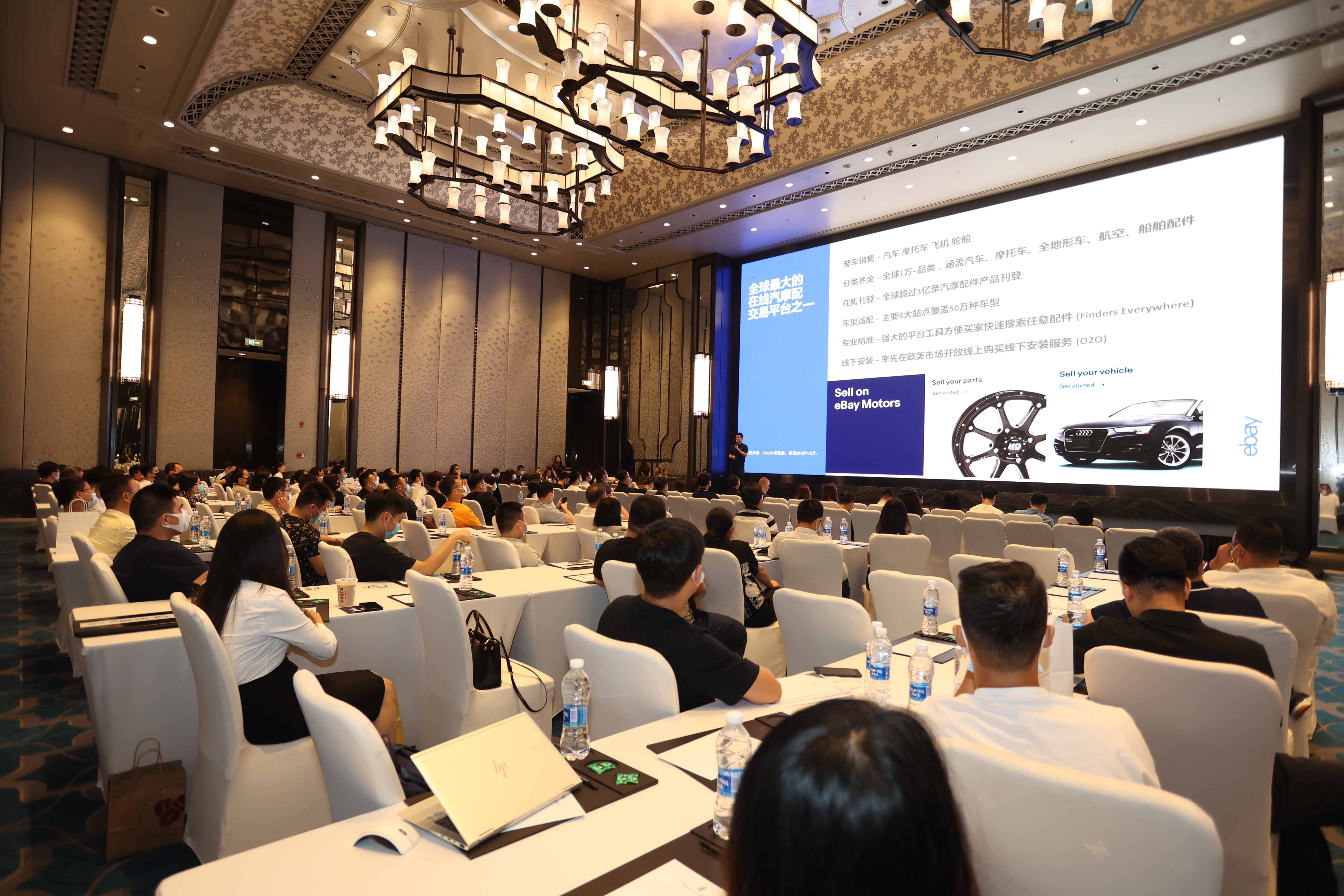 eBay与泰案联达成战略合作,升级中国汽配出海之路