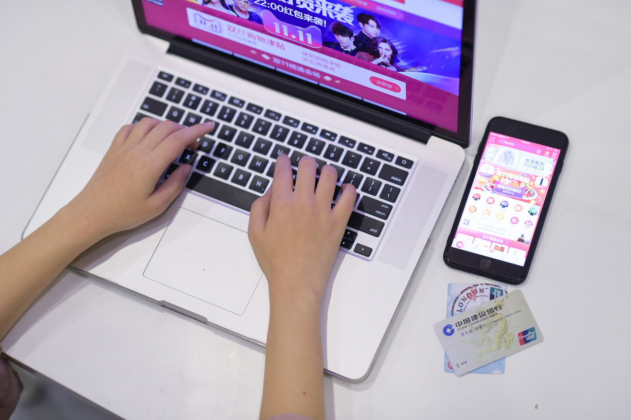 如何防范电商平台上的欺诈行为