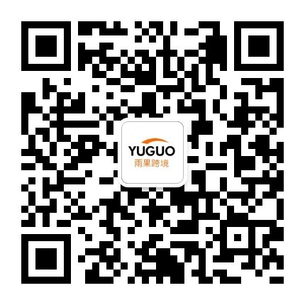 深圳被封大卖申诉无果！正申请独立站百万补贴……