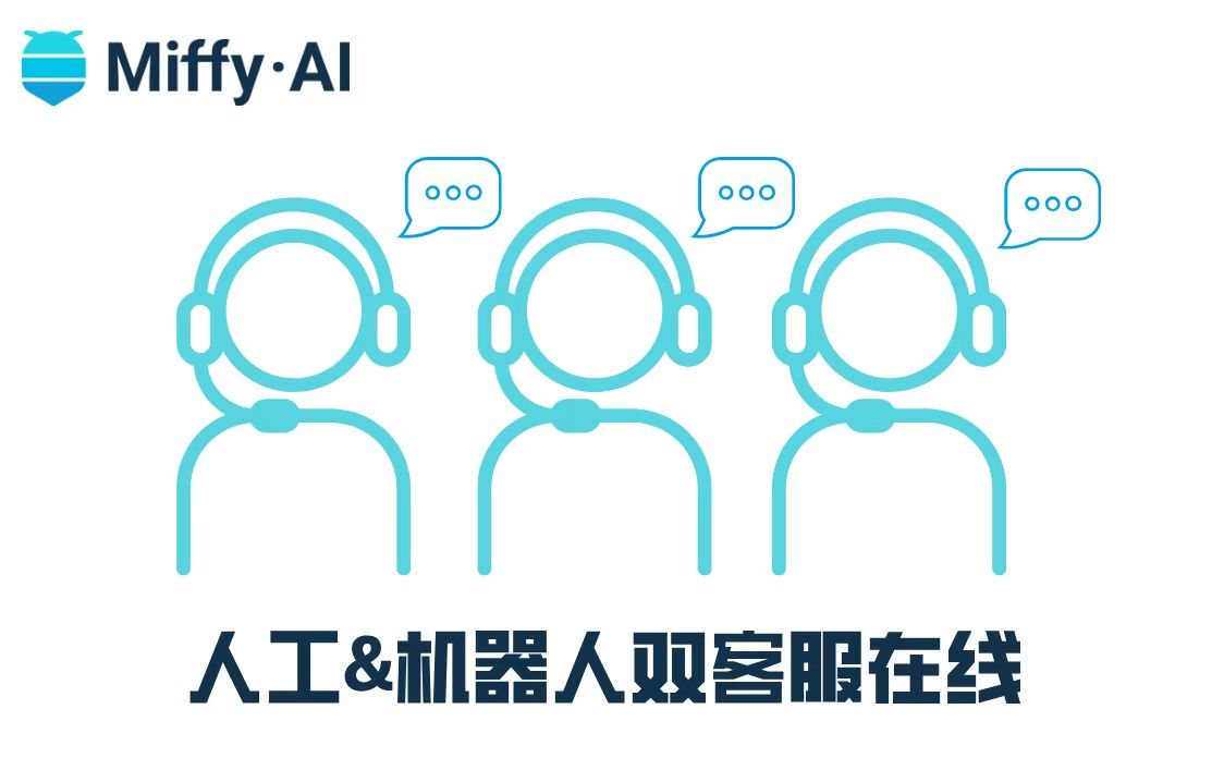 深挖DTC品牌市场，智能硬件出海如何打造自己的品牌帝国？