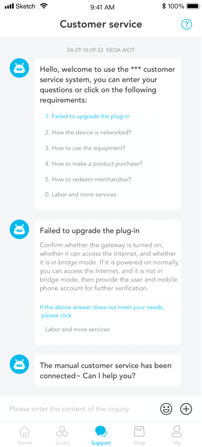 深挖DTC品牌市场，智能硬件出海如何打造自己的品牌帝国？
