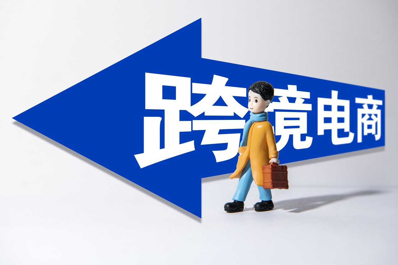 英国税局迟迟不下号！原因竟然是......