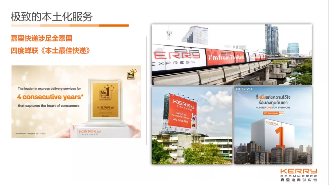 直播回顧 | 嘉里直播間，你錯過的精選干貨和優(yōu)惠都在這里！