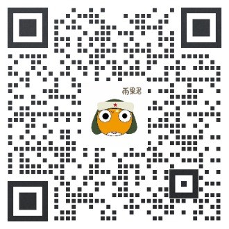 【答疑快閃群】亞馬遜入駐開店流程大公開