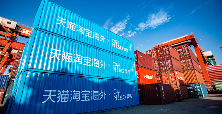 90后外贸新势力组团出海，天猫淘宝海外成就更多出海可能