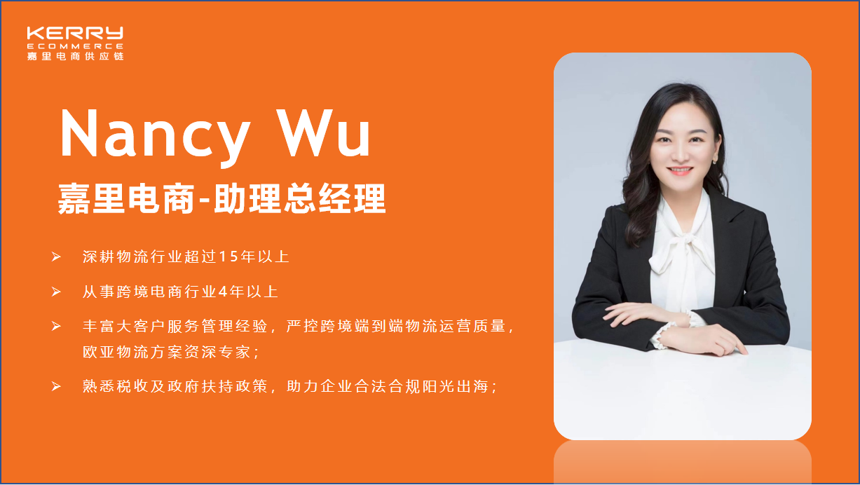 直播回顧 | 嘉里直播間，你錯過的精選干貨和優(yōu)惠都在這里！