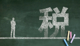 深圳跨境电商卖家：你等的“无票免征”试点，它来了！